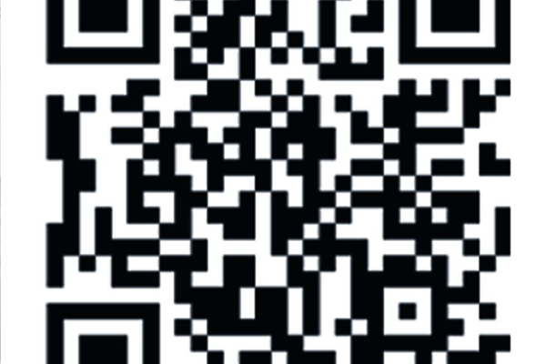 Увидели дрон - сообщите спецслужбе