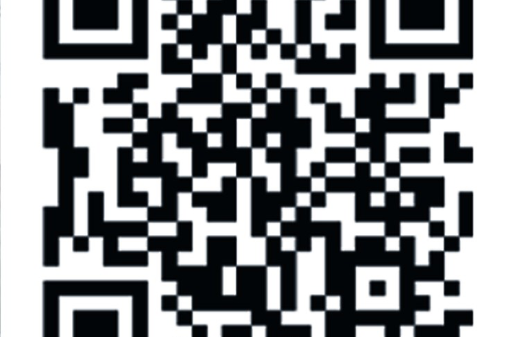 Увидели дрон - сообщите спецслужбе